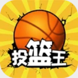 大发彩票567下载安装截图4